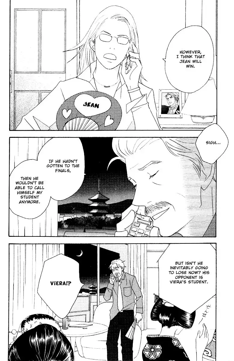 Nodame Cantabile Chapter 59 25